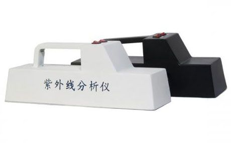 手提式紫外分析儀