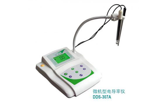 微機型電導率儀DDS-307A型電導儀